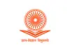University Grants Commission (UGC) Logo